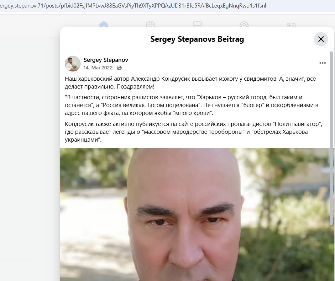 Stepanov_Sergey_001__SoR_017__-FB.jpg Stepanov_Sergey_001__SoR_017__-FB.jpg